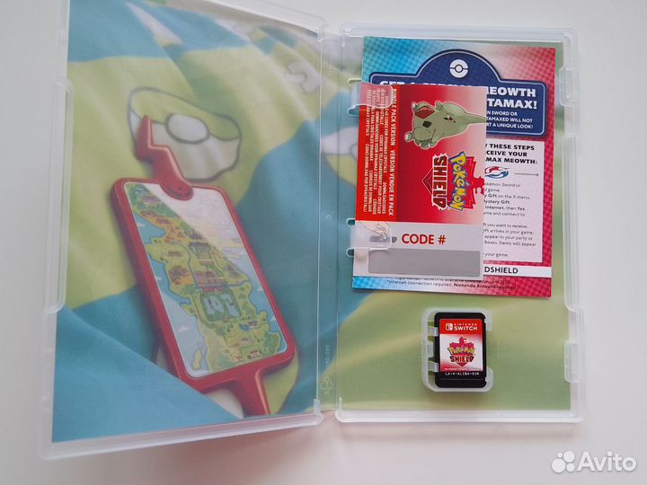 Pokemon Shield
