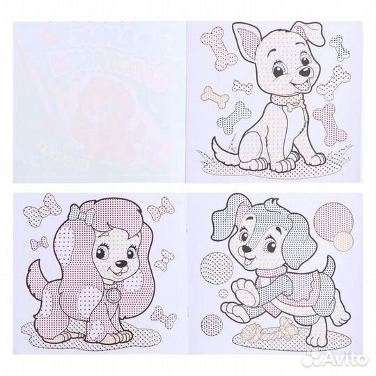 Водные раскраски