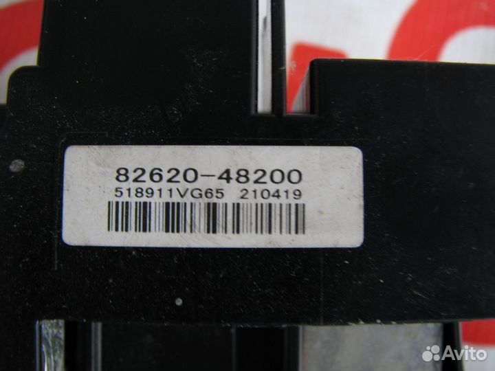 Lexus RX4 блок предохранителей 2015+