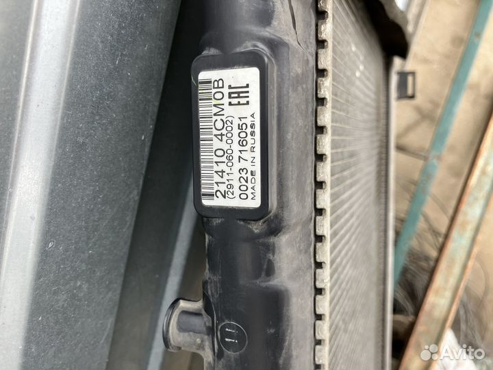 Радиатор охлаждения nissan x-trail t32