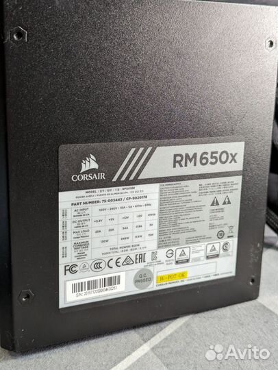 Блок питания 650w