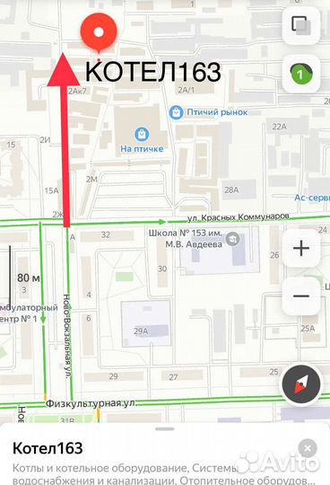 Кондиционер haier tundra ON/OFF HSU-07HTT03/R2