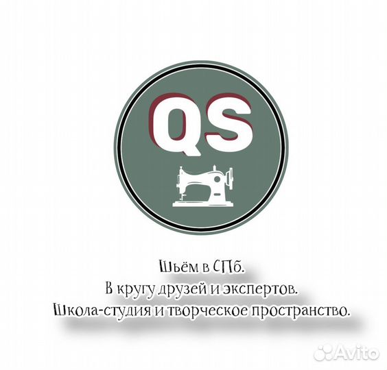 Требуются надомные портные контрукторы швеи