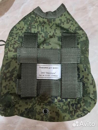 Чехол под флягу