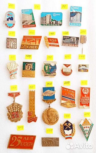 Значки Казахстан (7 листов) Алма-Ата Актюбинск Цел