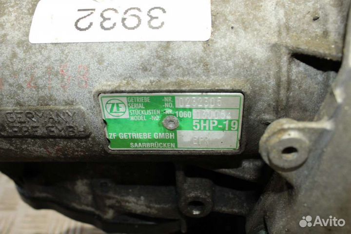 АКПП Audi A4 B5 (S4,RS4) (1994 - 2001) 2.5 5HP19 E