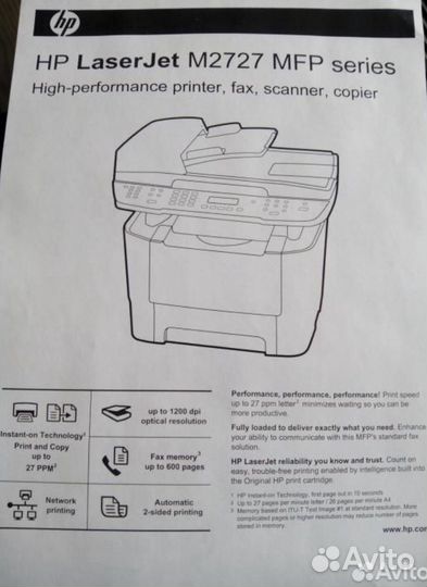 Мфу лазерный hp laser m2727