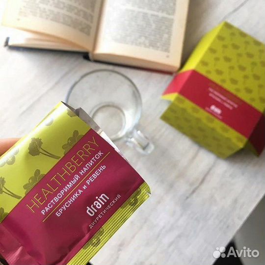 Драйнэффект от отёков гринвей