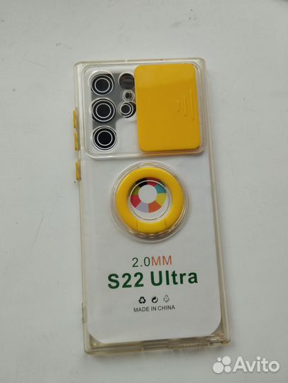 Samsung s22 ultra чехол