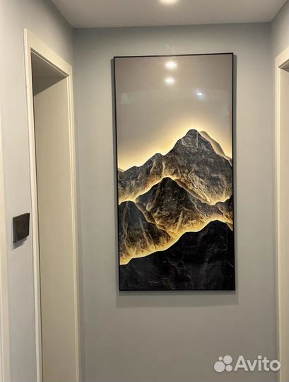 Картина горы