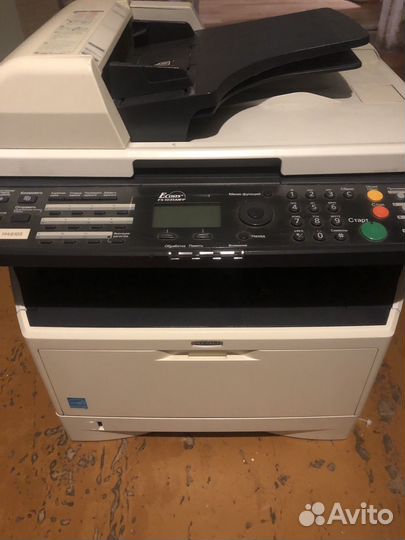 Принтер лазерный