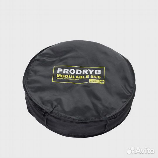 Сушилка prodry modulable 95*6 секций
