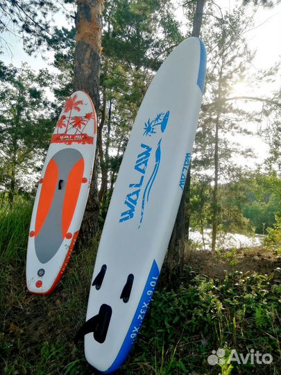 Аренда SUP-доски (SUP board)