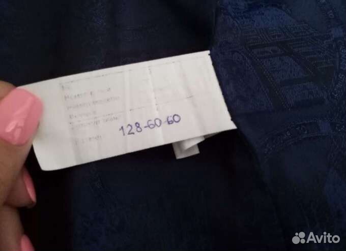 Школьная форма