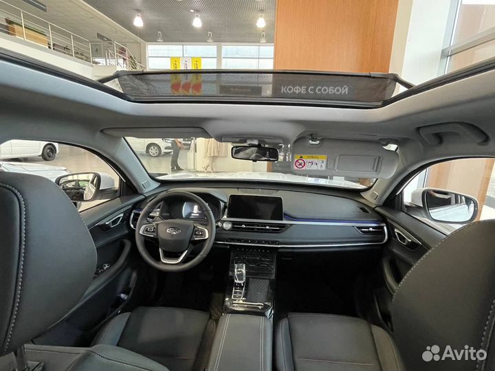 Xcite X-Cross 7 1.5 CVT, 2024