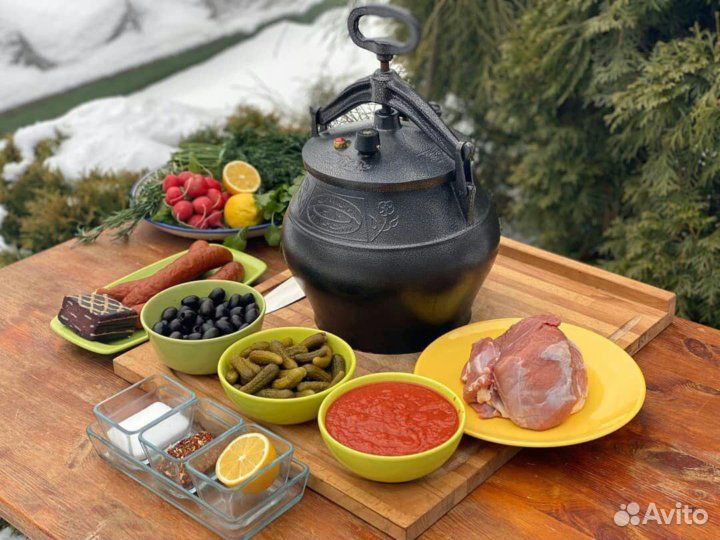 Афганский казан оригинал