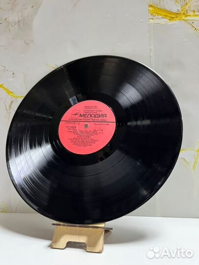 Виниловая пластинка Э. Григ