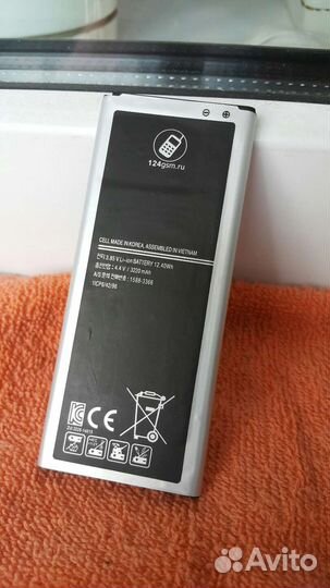 Аккумулятор для телефона samsung note 4