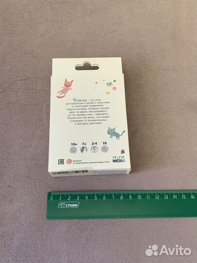 Настольная игра Котики