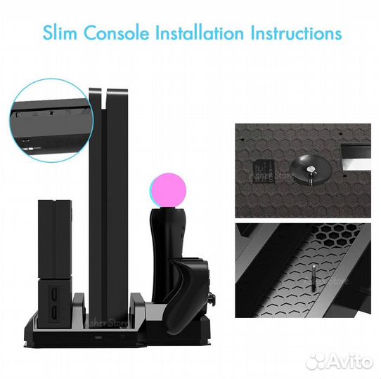 Многофункциональный стенд для PS4 / PS4 Slim/Pro/P
