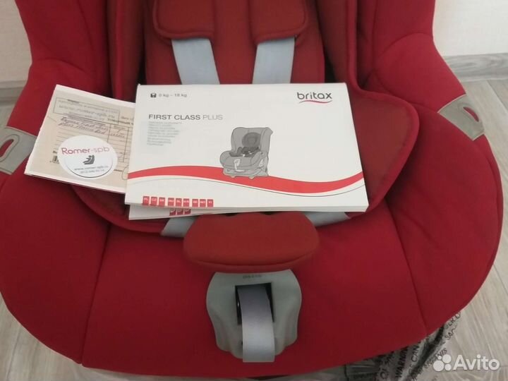 Автокресло Britax Romer First class Plus (0-18 кг)