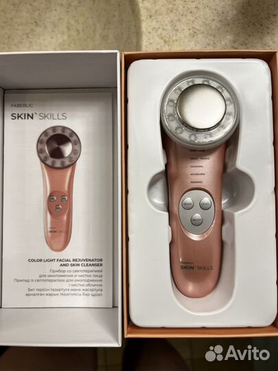 Прибор для омоложения и чистки лица