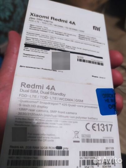 Xiaomi Redmi 4A, 2/32 ГБ