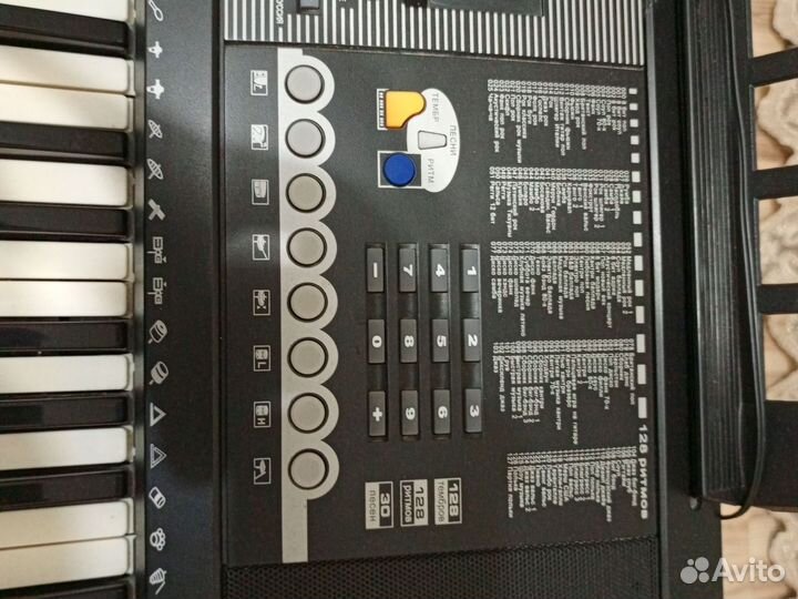 Синтезатор tesler