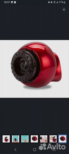 Антицеллюлитный вакуумный массажер для тела