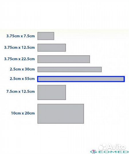 Силиконовый пластырь scar fx