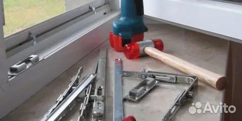 Оконная фурнитура