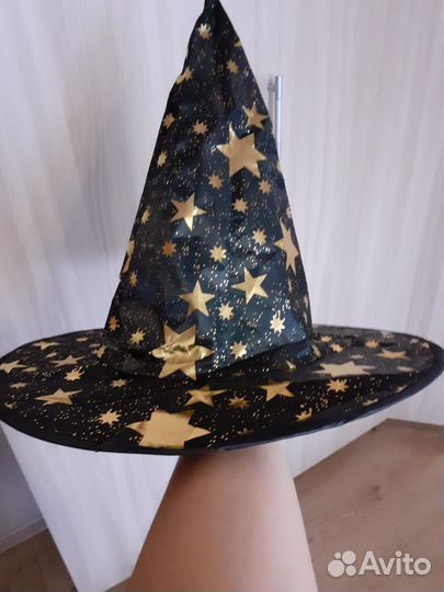 Наряд для Ведьмочки