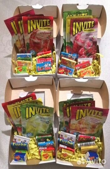 Подарок из 90-х