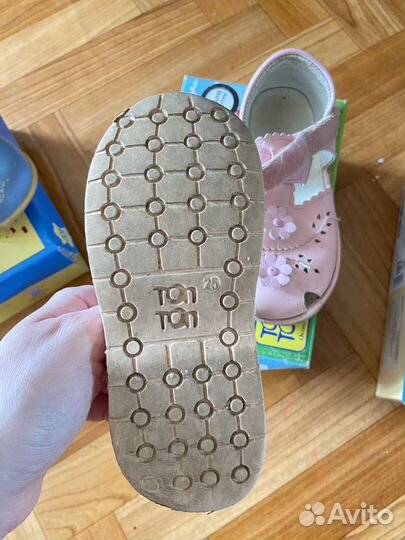 Детская обувь