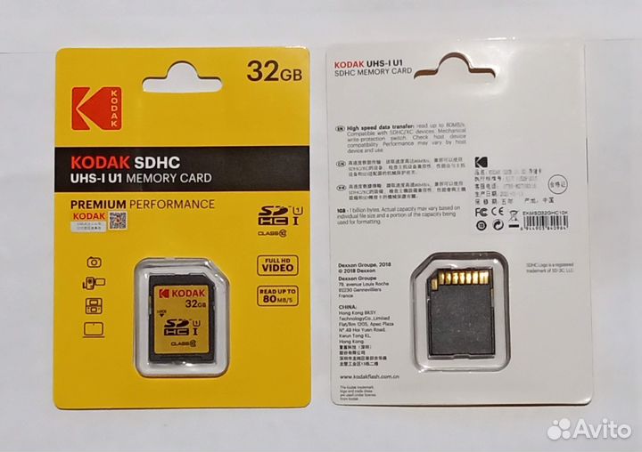 Карта памяти Kodak 32 гб