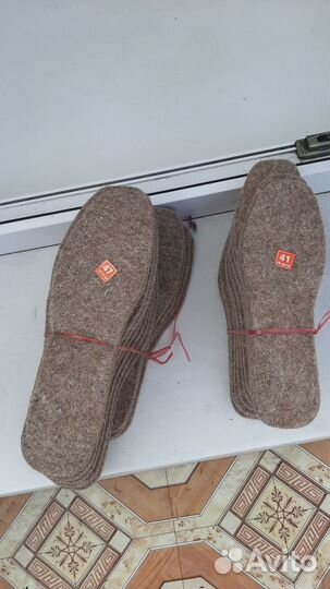 Стельки для обуви