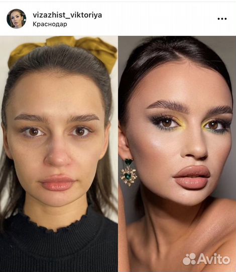 Визажист стилист