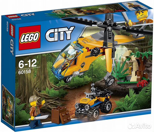 Lego City 60158 (новый)