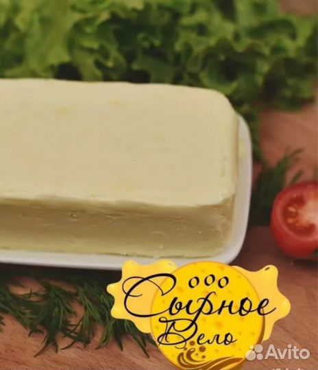 Масло сливочное домашнее