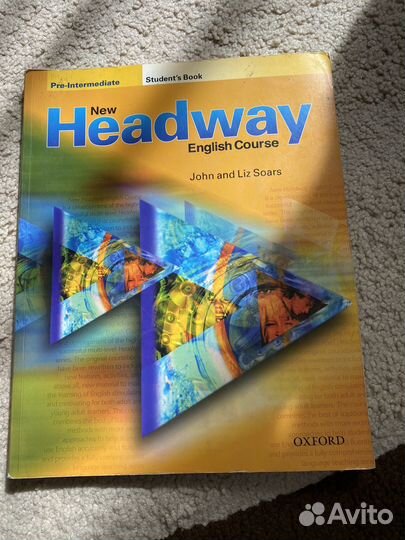 Учебные пособия для изучения английского языка