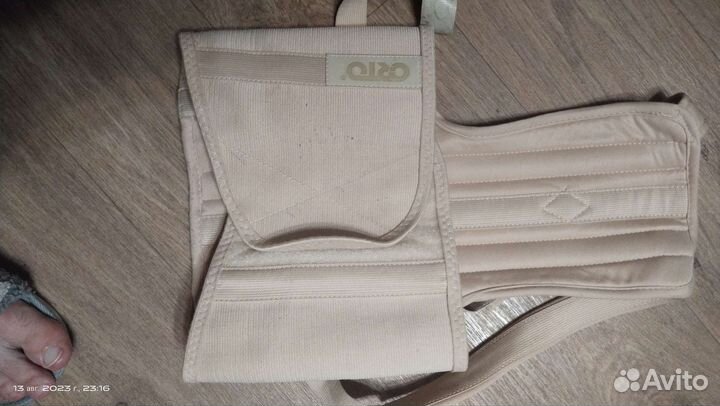 Корректор осанки