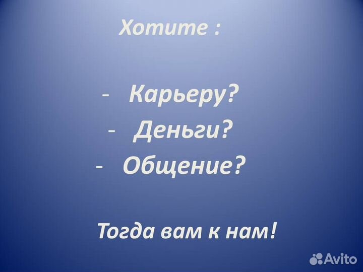 Бариста (рядом с домом) 19