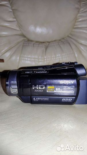 Sony hdr-sr7e