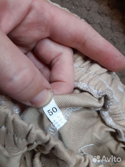 Костюм женский