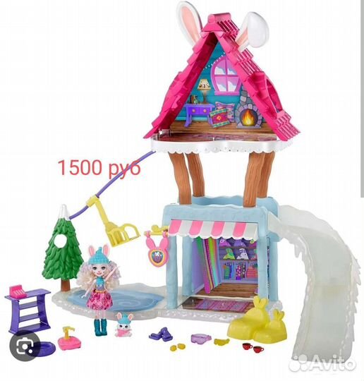 Куклы энчантималс с питомцами