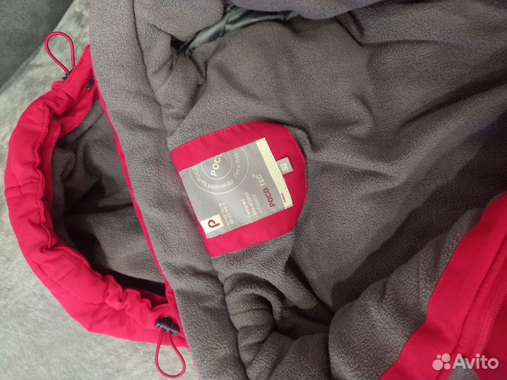 Комбинезон зимний Super poco