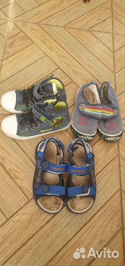 Обувь на мальчика 30 размер