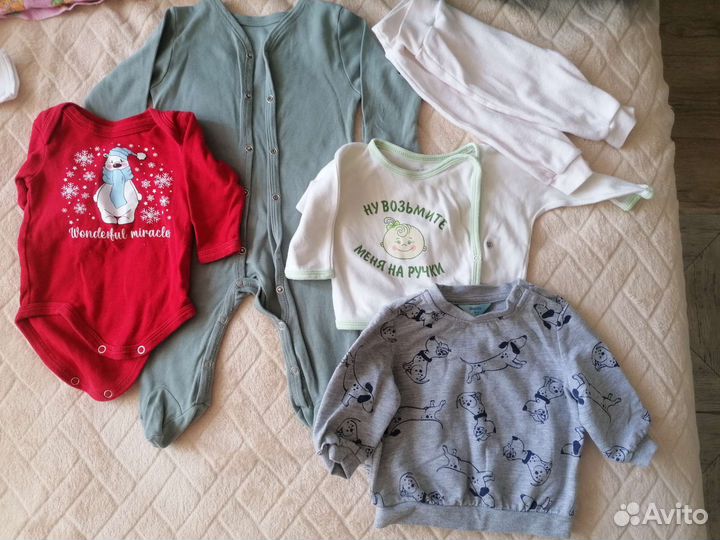 Детские вещи