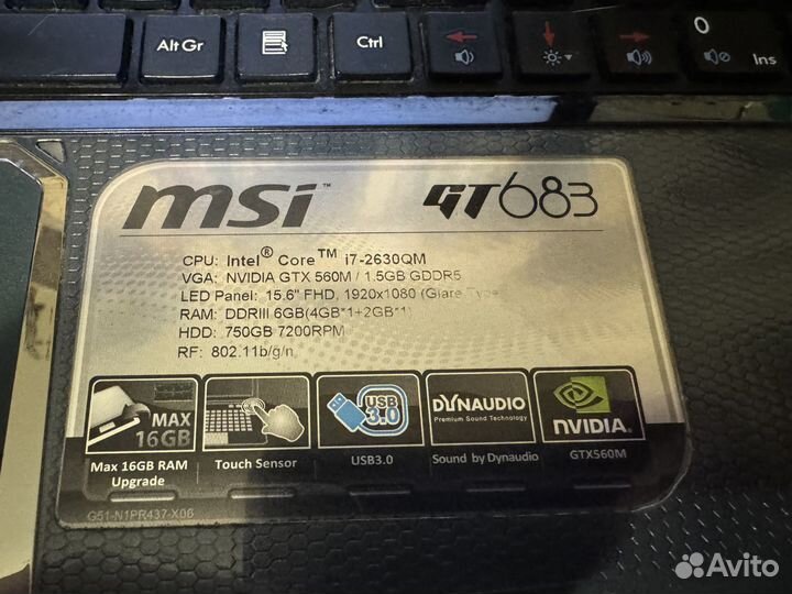 Ноутбук MSI Gt683 Core i7