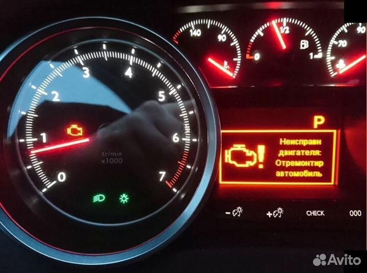 Автосервис BMW Замена свечей зажигания